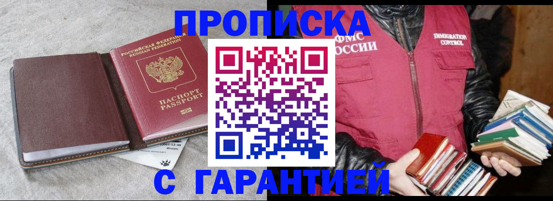 форма 3 в Мамадыше